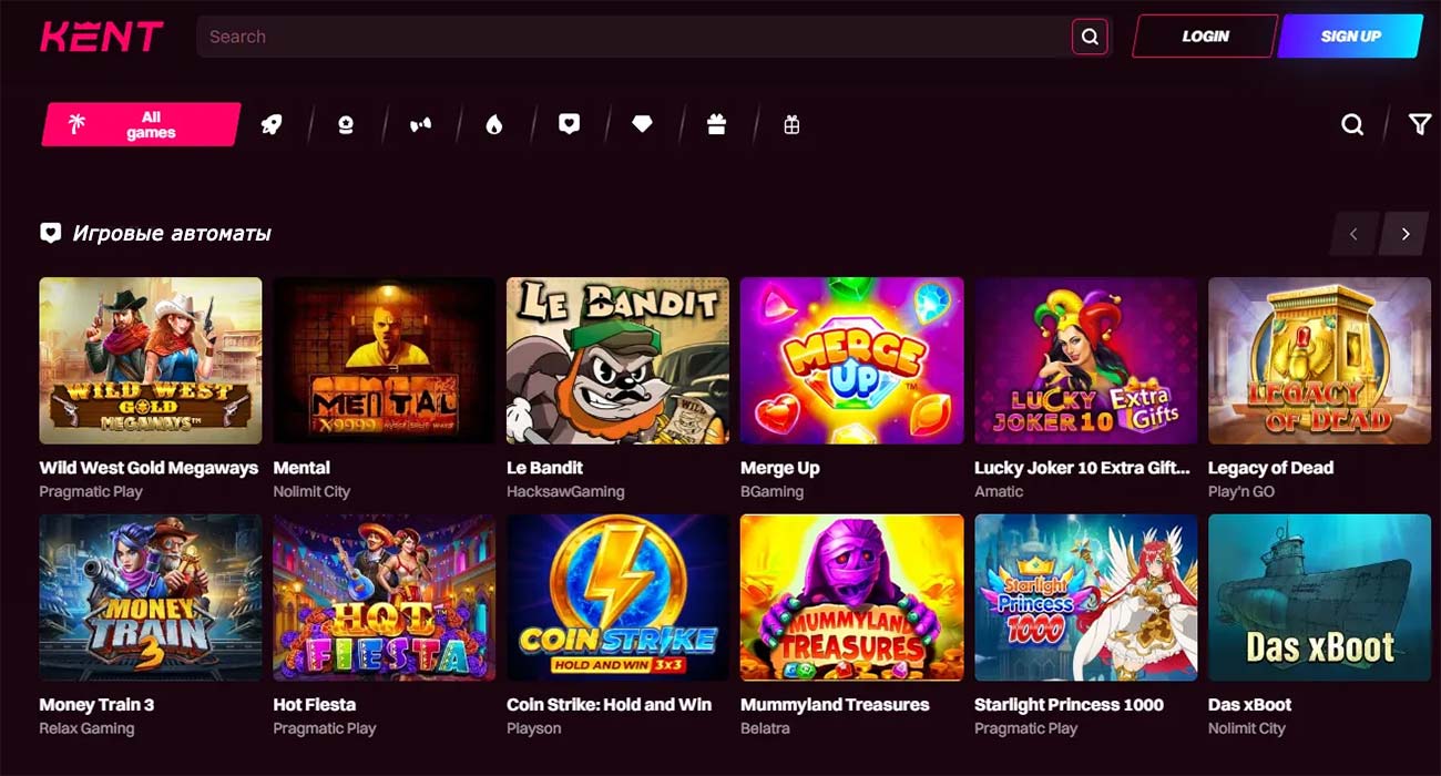 Игровые автоматы Кент казино. 